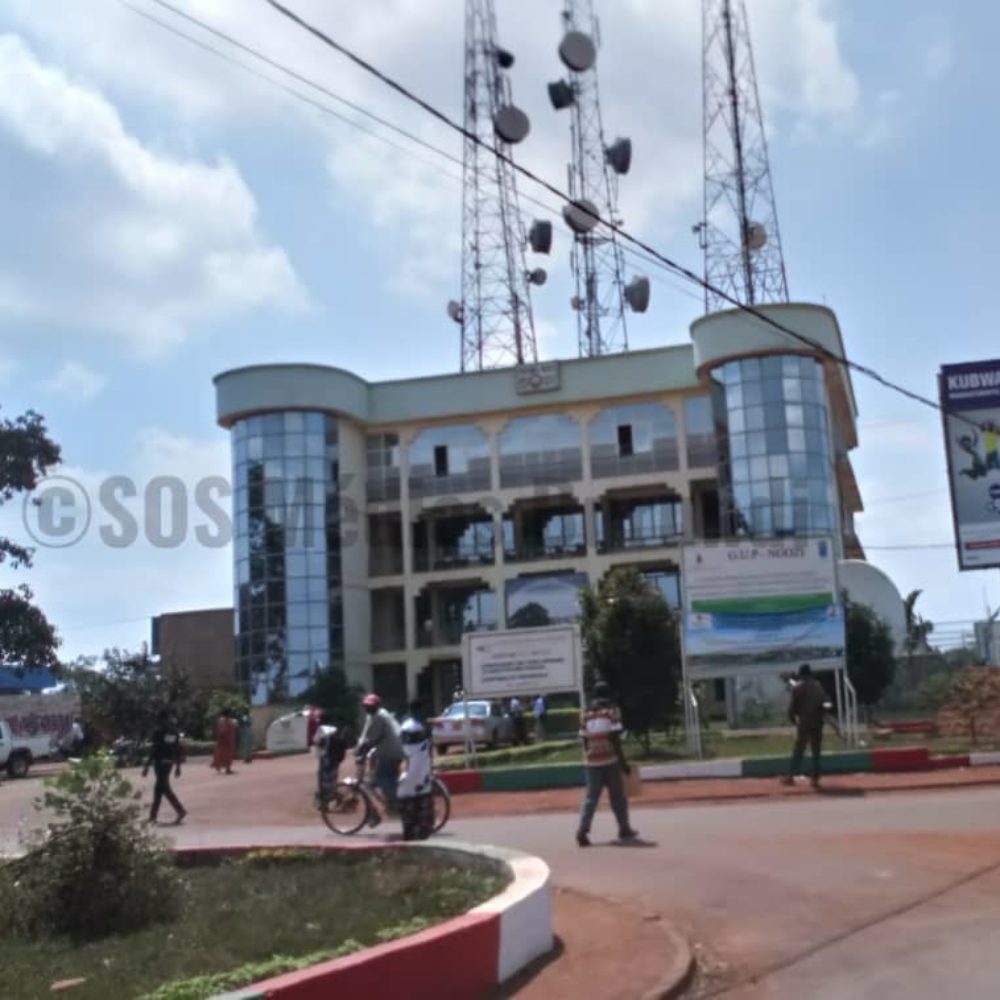Le chef-lieu de la province de Ngozi, au nord du Burundi © SOS Médias Burundi