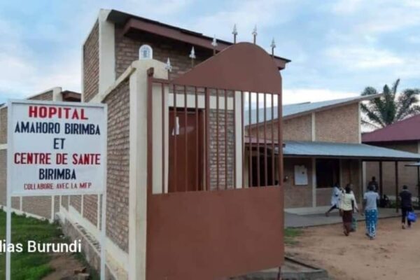 A private hospital in the southwest of Burundi (SOS Médias Burundi)