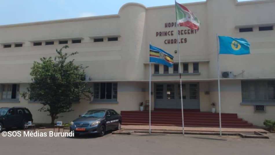Prince Regent Charles Hospital in the commercial city Bujumbura where some monkeypox patients are bedridden (SOS Médias Burundi)