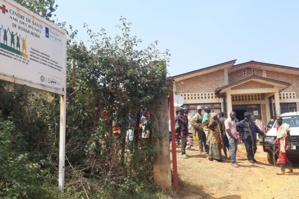 The Ryamukana health center in the district of Kabarore, one of the health facilities where people killed or injured while trying to go to Rwanda are often taken (SOS Médias Burundi)