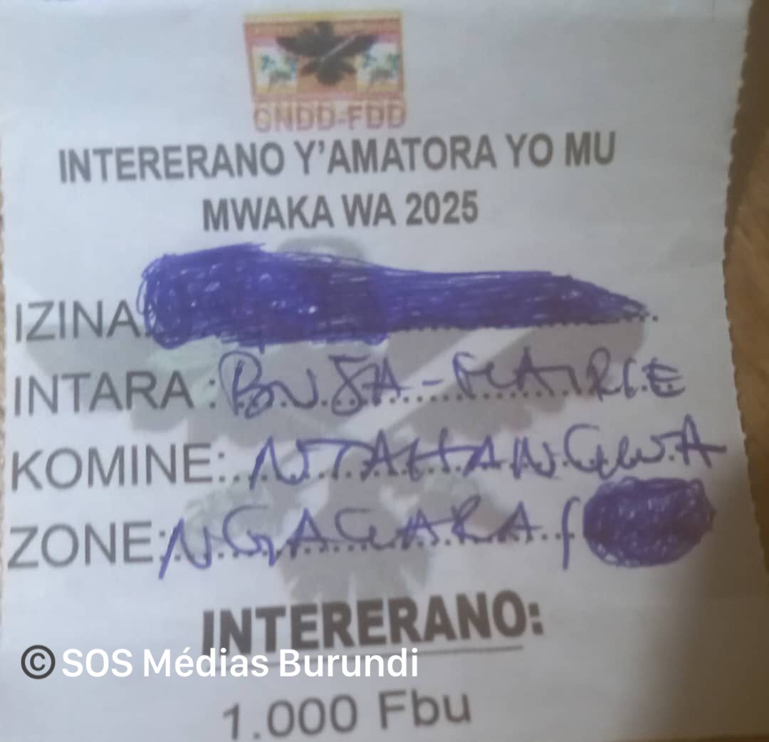 A receipt granted to people who give contributions to the CNDD-FDD as part of the fundraising campaign for the 2025 legislative elections in Makamba province (SOS Médias Burundi)