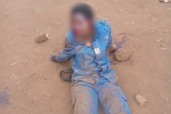 Policewoman "Mama wa Reta" who was attacked and disarmed by residents of Gatongati after killing a civilian from the locality, DR
